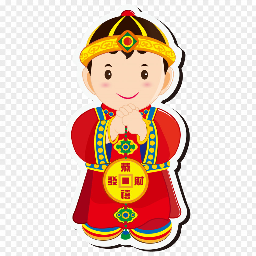 Spring Festival Happy Chinese New Year! Vector Graphics Illustration PNG
