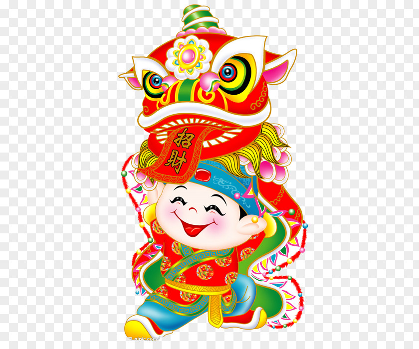 Festive Fuwa Lucky Boy Chinese New Year Zodiac Papercutting Tiger Fai Chun PNG