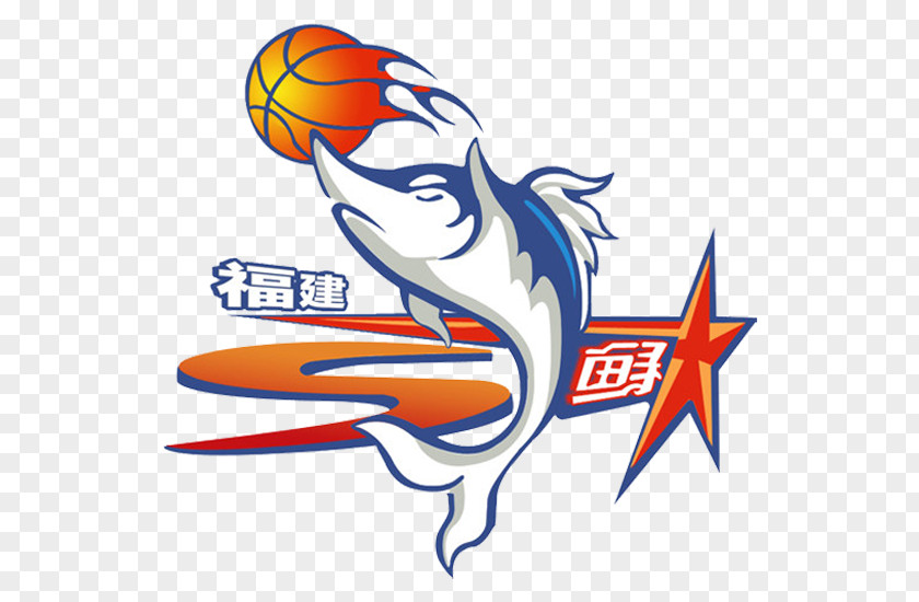 China Chinese Basketball Association Fujian Sturgeons Guangdong Southern Tigers PNG