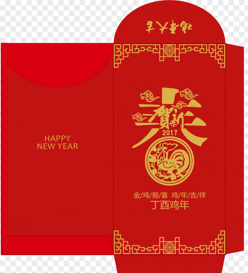 2017 Year Of The Rooster Chinese New Red Envelopes Envelope Wholesale Computer File PNG