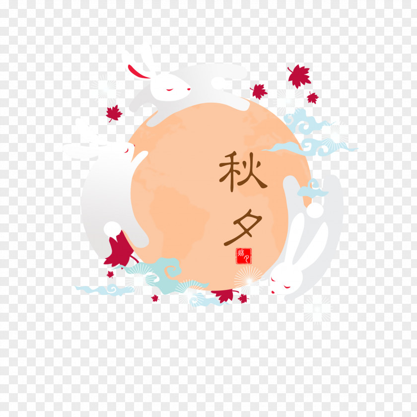 Bunny Rabbit Moon Mid-Autumn Festival Mooncake Change PNG