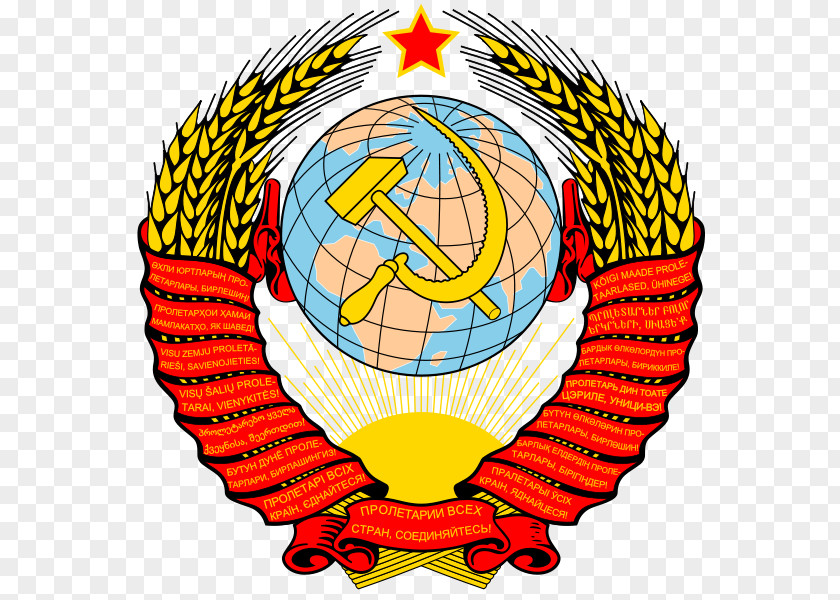 Eurogeneral Republics Of The Soviet Union History Russian Federative Socialist Republic Post-Soviet States Revolution PNG