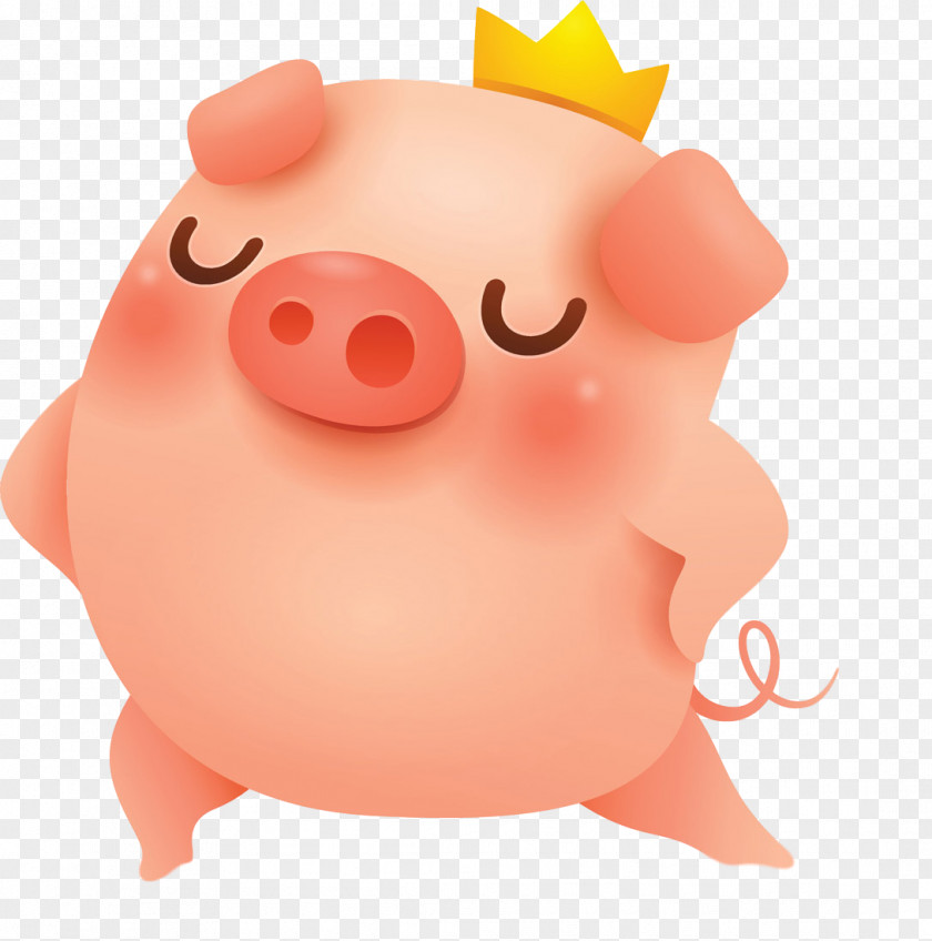 Cute Pig PNG