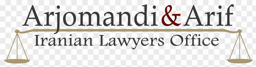 Cyrus Cylinder Iranian Lawyers Office Job Money Calligraphy PNG