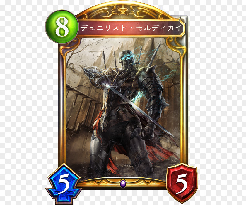 Hearthstone Shadowverse Magic: The Gathering Collectible Card Game Video PNG