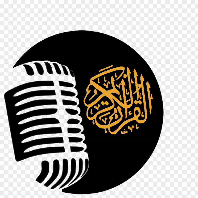 Music Qur'an Spotify The Spokes PNG Spokes, quran logo clipart PNG