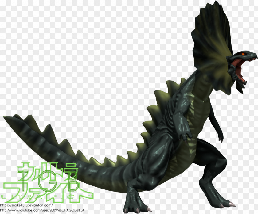 Godzilla Jirass ARK: Survival Of The Fittest Art Kaiju PNG