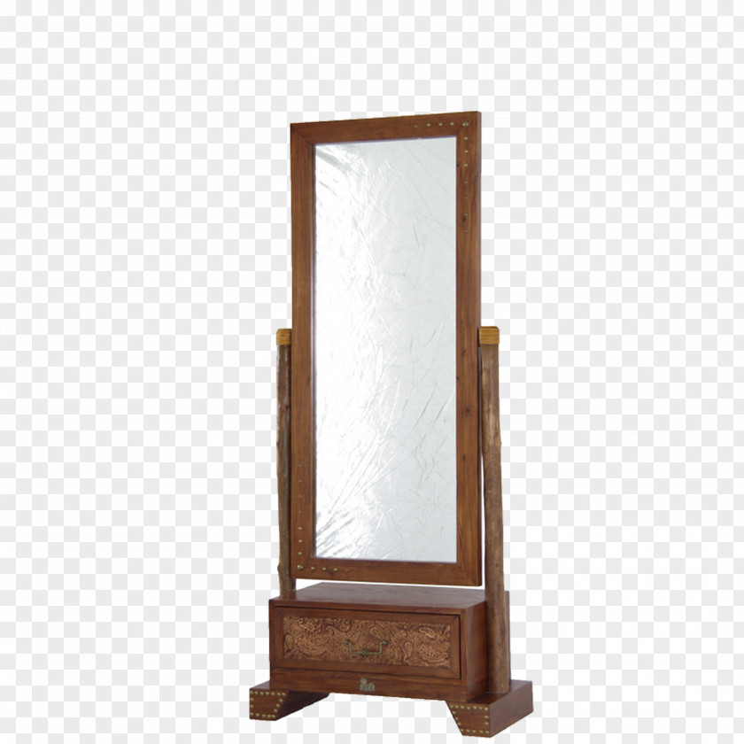 Mirror Download Icon PNG