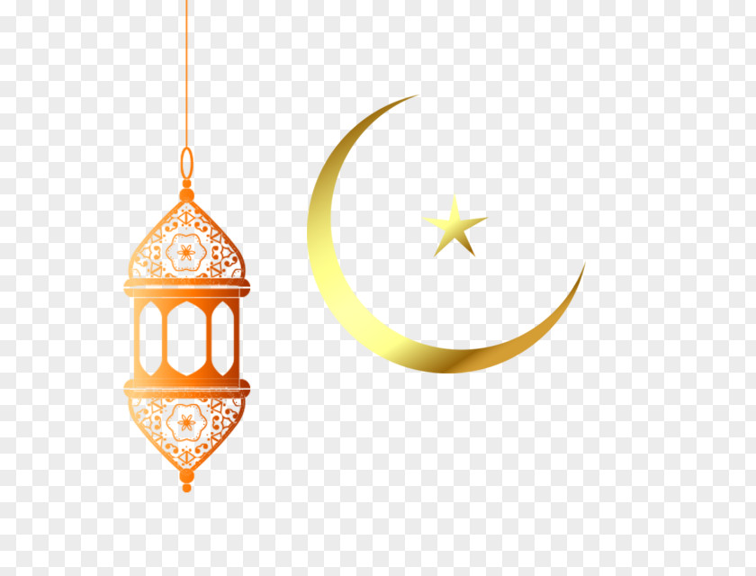 Eid Lamp Clip Art Computer File Image PNG
