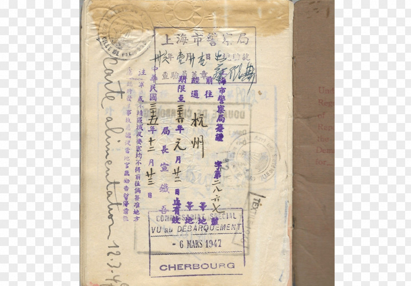Passport United States Second World War Laissez-passer French PNG
