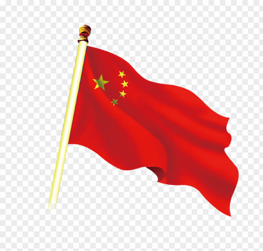 Flag Of China National Day The People's Republic PNG
