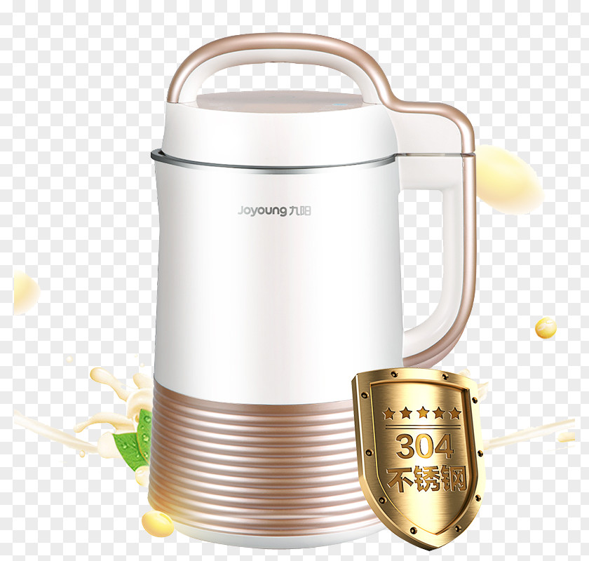 9 Yang 304 Stainless Steel Soya-bean Milk Maker Juice Home Appliance Soybean Rice Cooker Payment PNG
