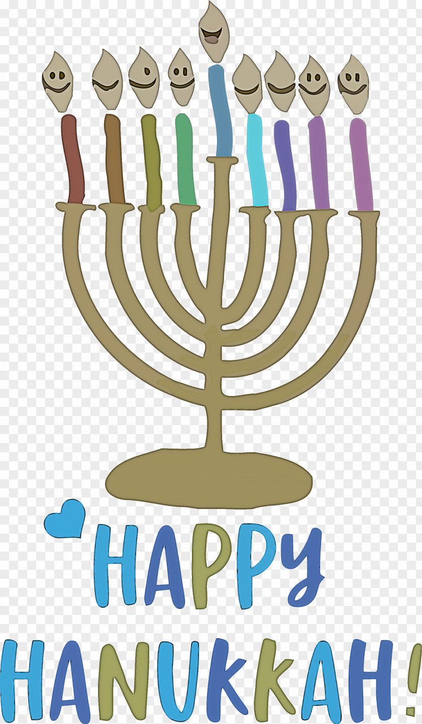 Happy Hanukkah Hanukkah Jewish Festival PNG