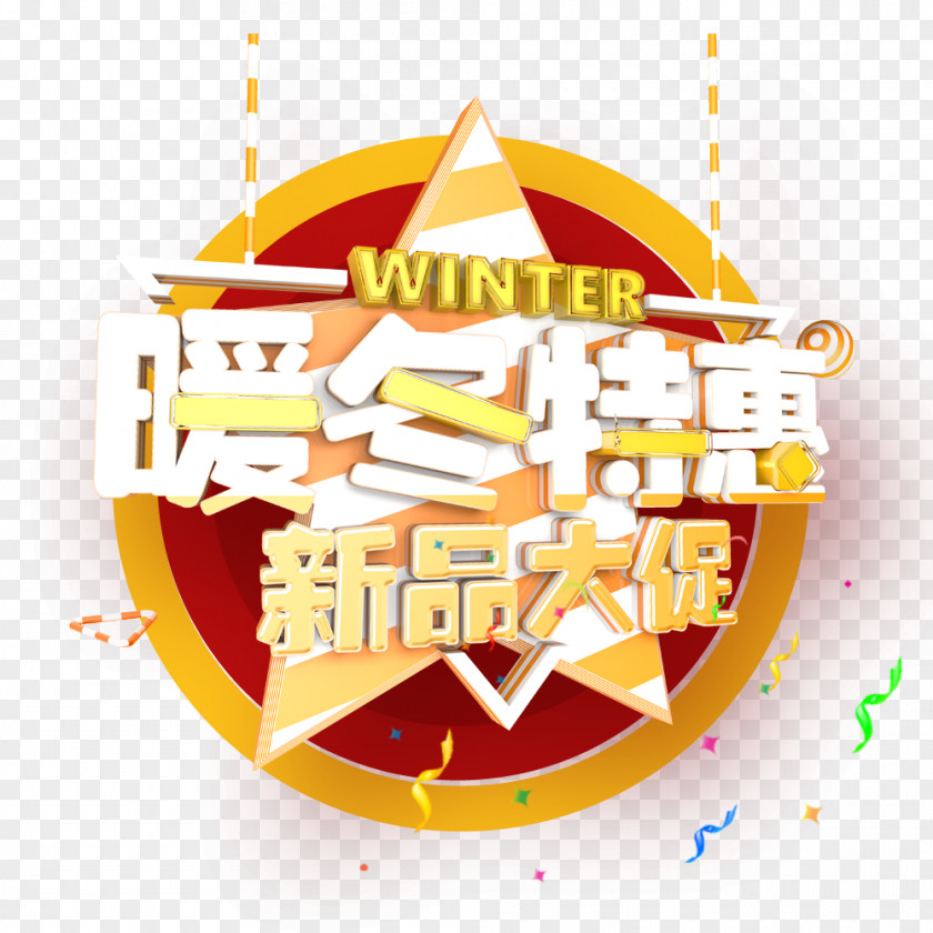 Warm Winter Deals Poster PNG