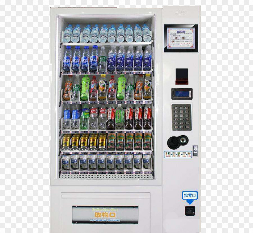 Drinking Water Drinks Vending Machines Machine Paper Cigarette PNG