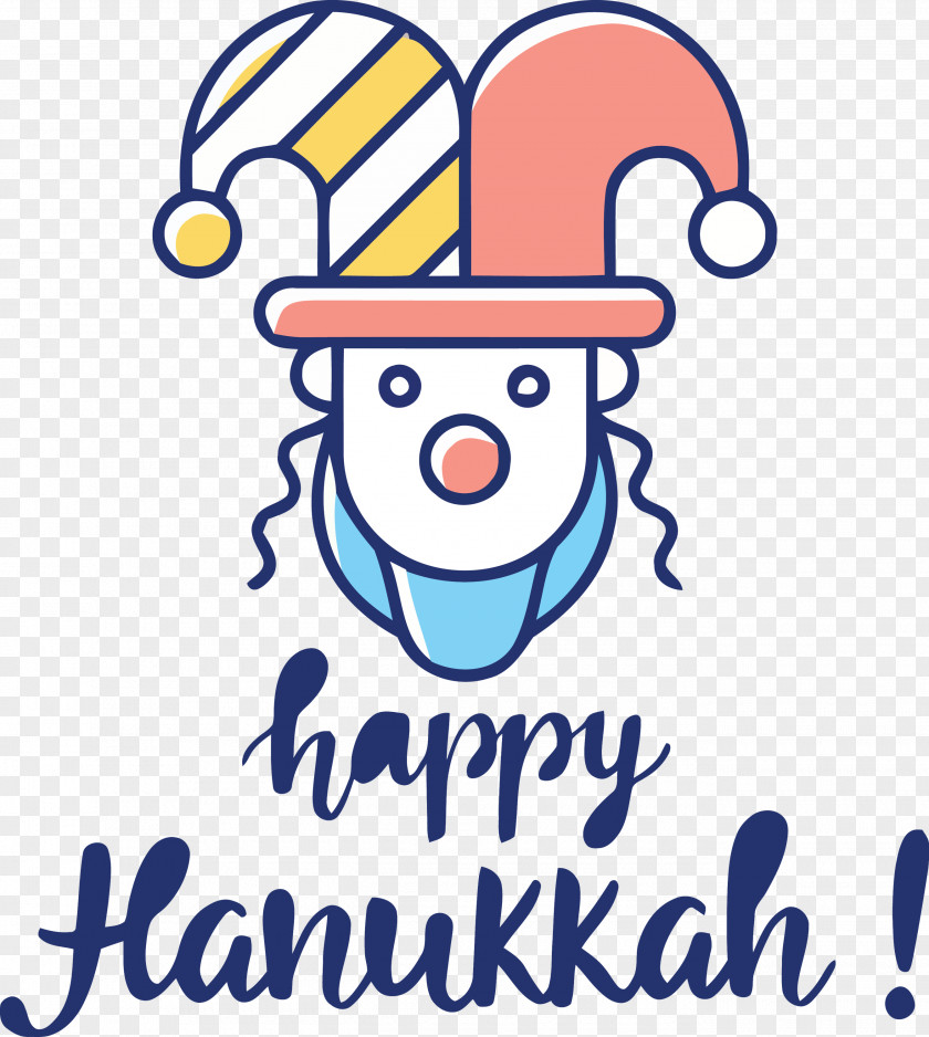 Hanukkah Happy Hanukkah PNG