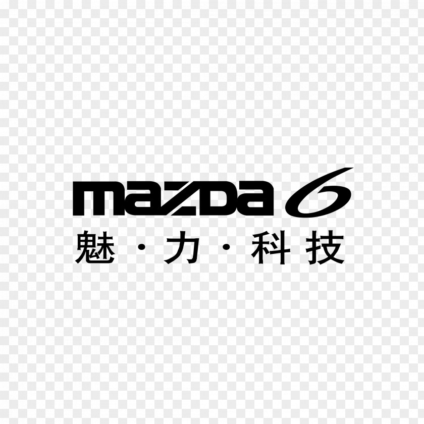 Mazda Logo Mazda6 Car Brand PNG