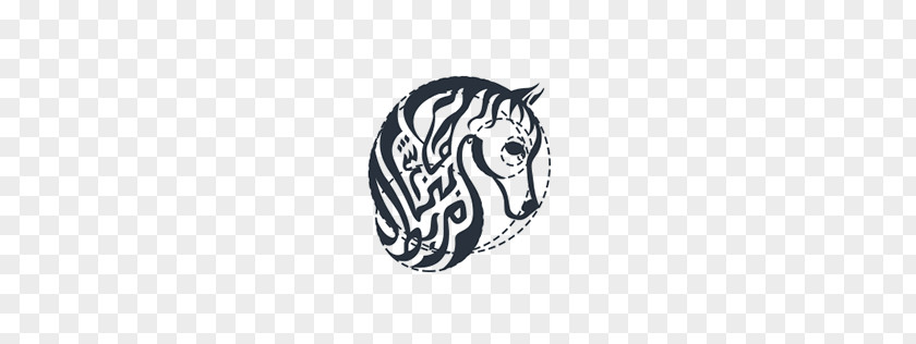 Tiger Logo Art Brand PNG