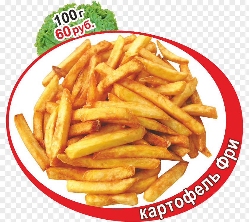 Potato French Fries Deep Fryers Air Fryer Oil PNG