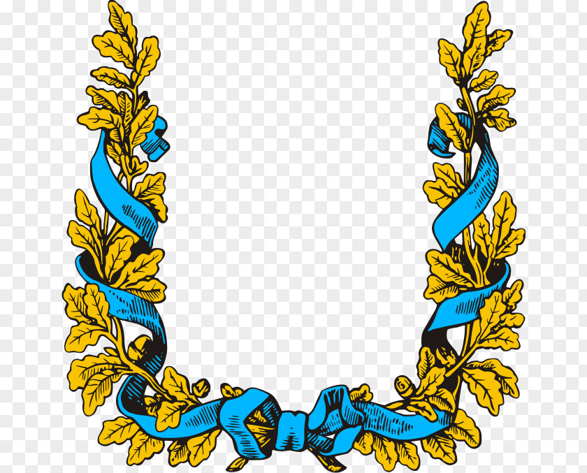 Russia Erivan Governorate Tobolsk Oryol Coat Of Arms PNG