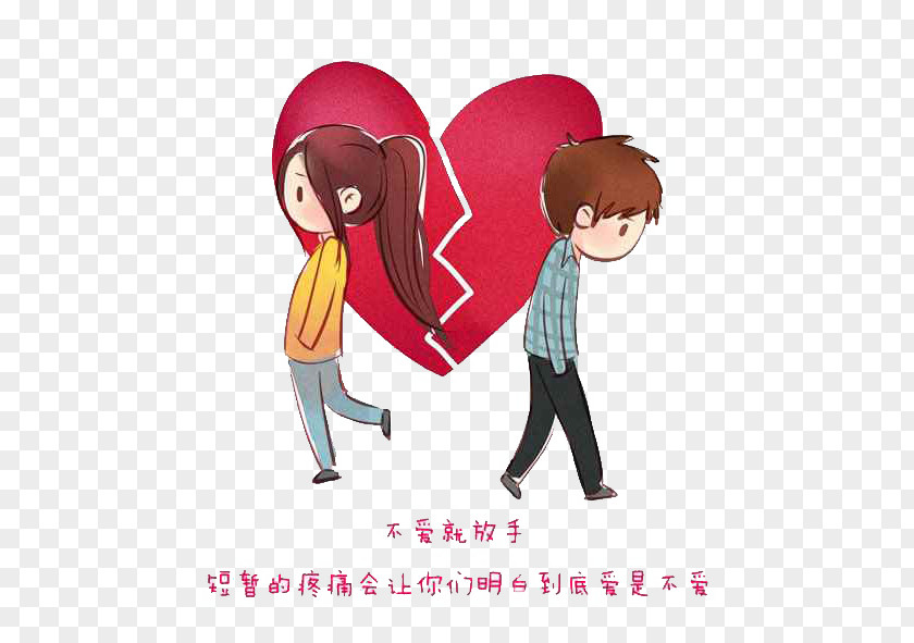 Young Couples Break Up PNG couples break up clipart PNG