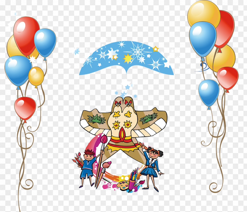 Children And Kites Happy Birthday To You Balloon Party PNG