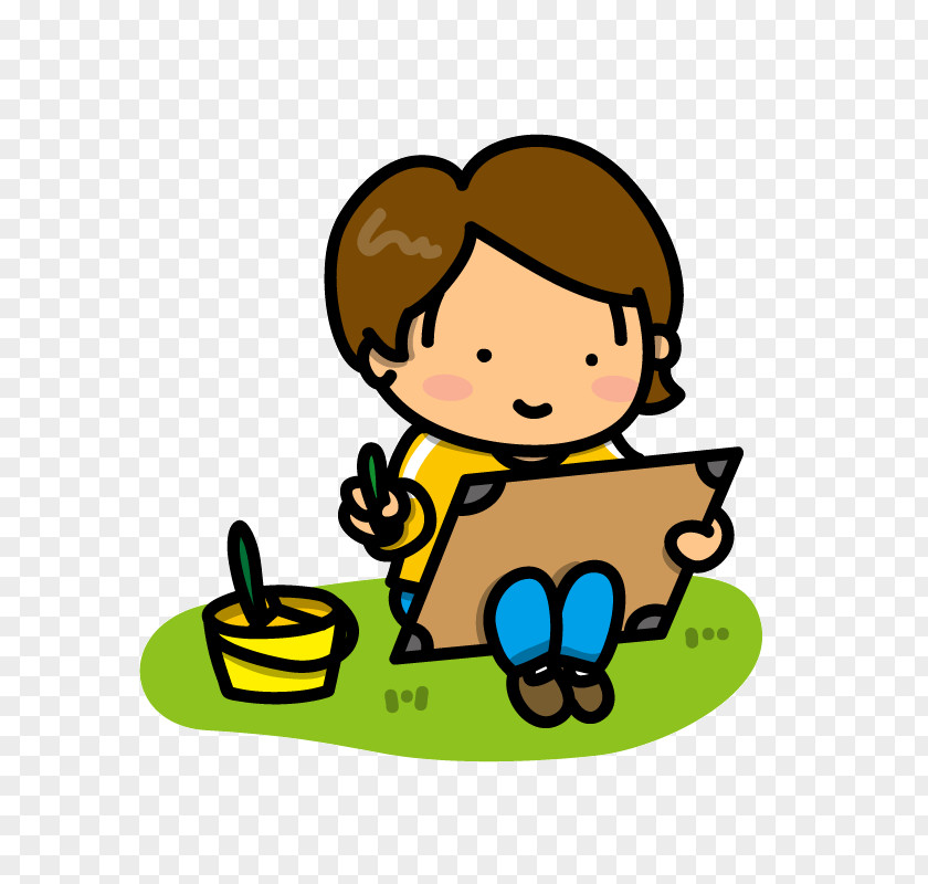 Cartoon Yellow Child Happy Smile PNG