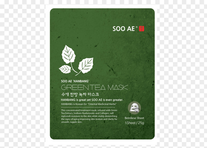 Green Tea Korean Mask Facial PNG