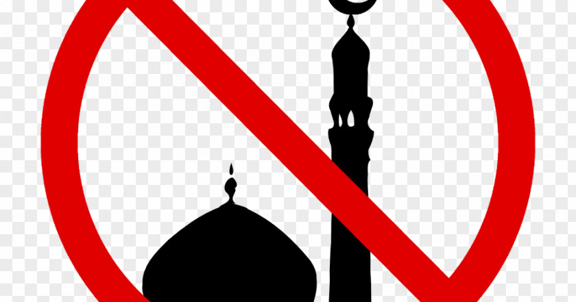 Mosque Islam Islamophobia El Coran (the Koran, Spanish-Language Edition) (Spanish Muslim Symbols Of PNG