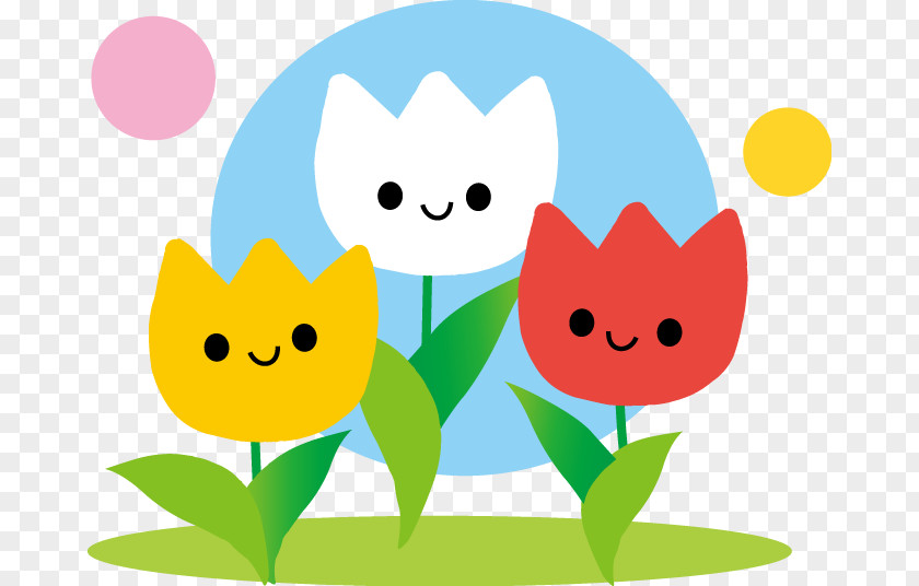 Tulip Jardin D'enfants Child Togitsu PNG