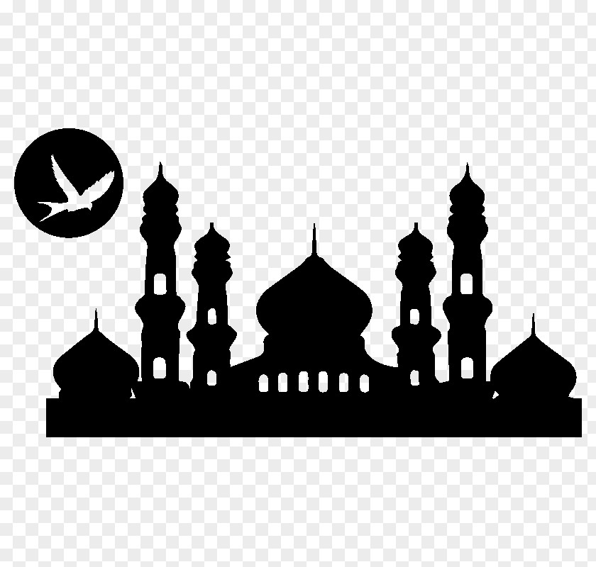 Ramadan Eid Mubarak Al-Fitr Urdu Poetry Al-Adha Mecca PNG