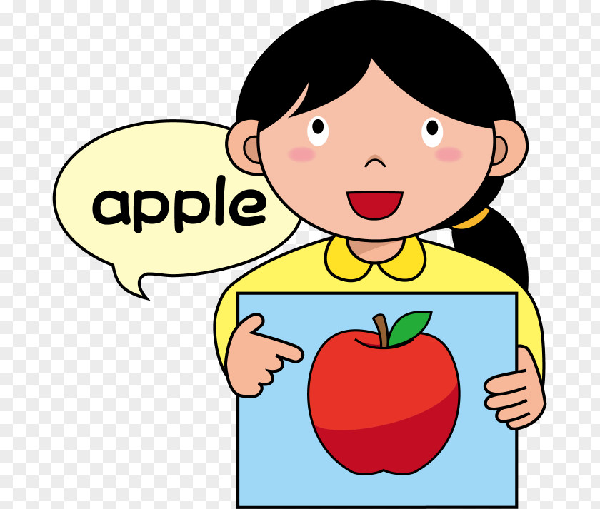 English School Learning Middle Clip Art PNG