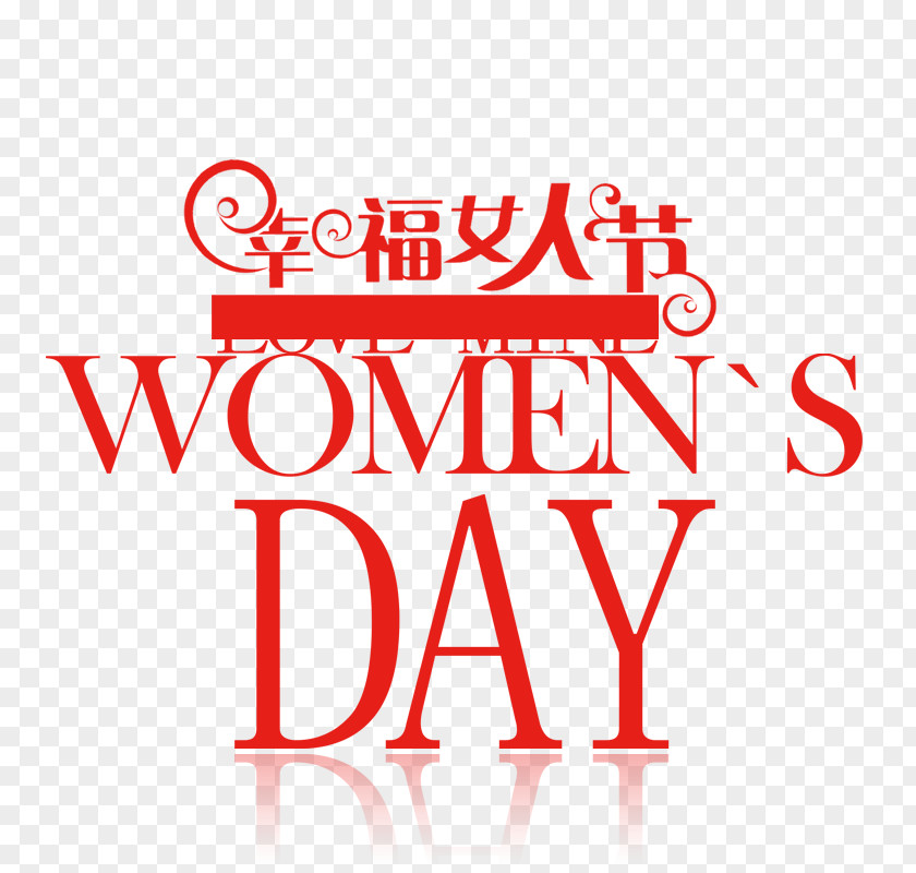 Happy Women's Day Woman International Womens Happiness Wedding PNG