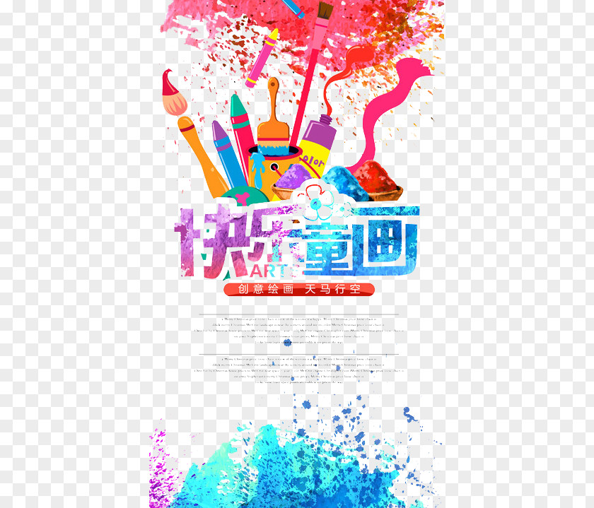 Happy Child Painting Graphic Design Poster Illustration PNG