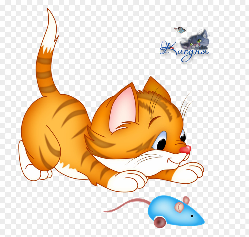 Little Tom And Jerry Kitten Cat Whiskers Clip Art PNG