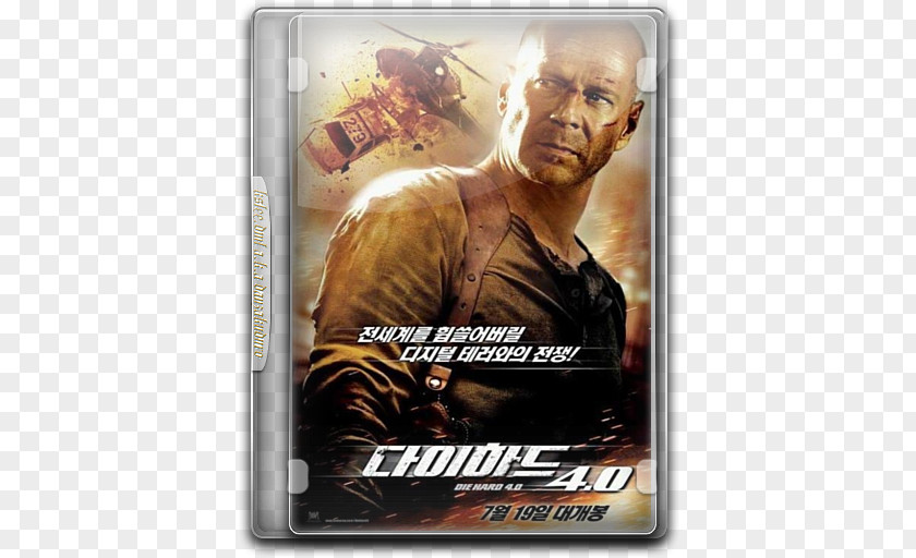 Die Hard Bruce Willis Live Free Or John McClane Action Film Series PNG