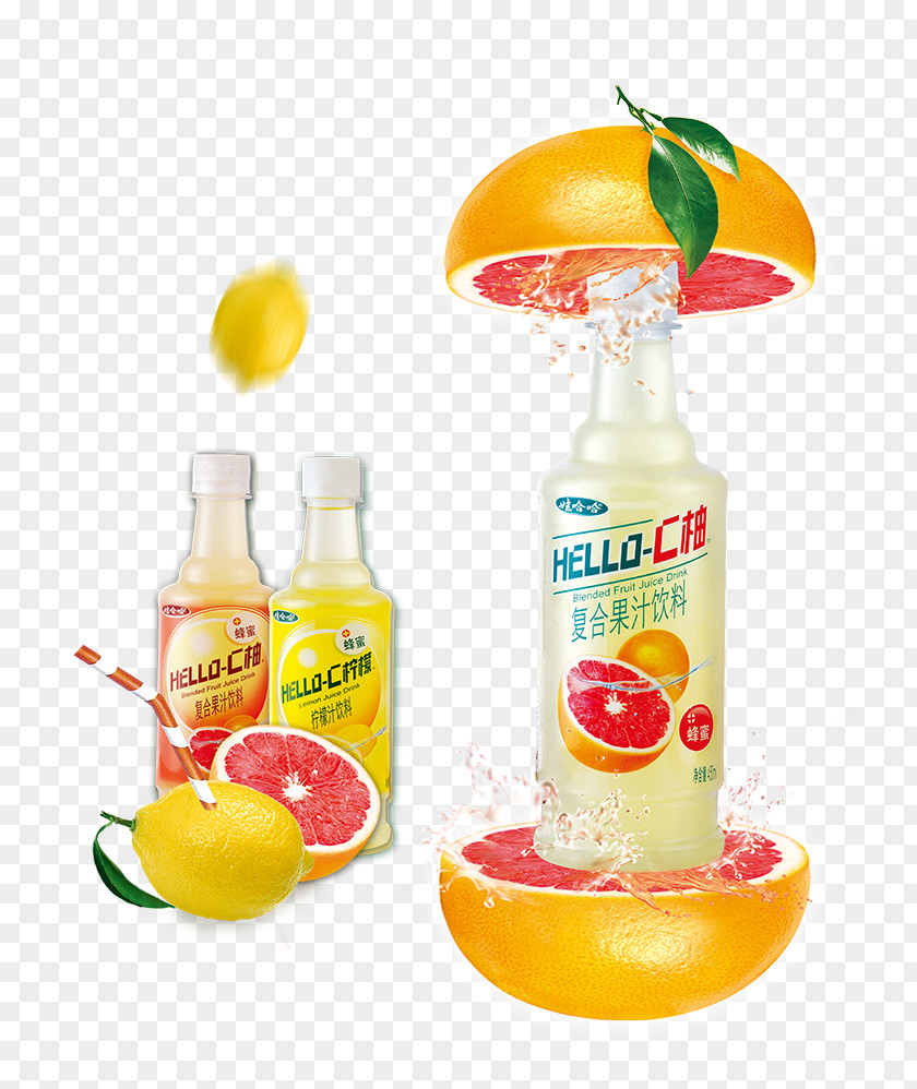 Creative Wow Haha ​​composite Juice Drinks Soft Drink Orange PNG