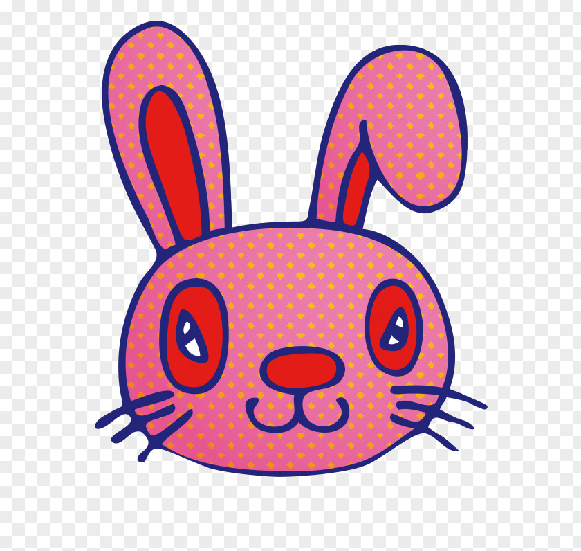 Smile Ear Easter Bunny Background PNG