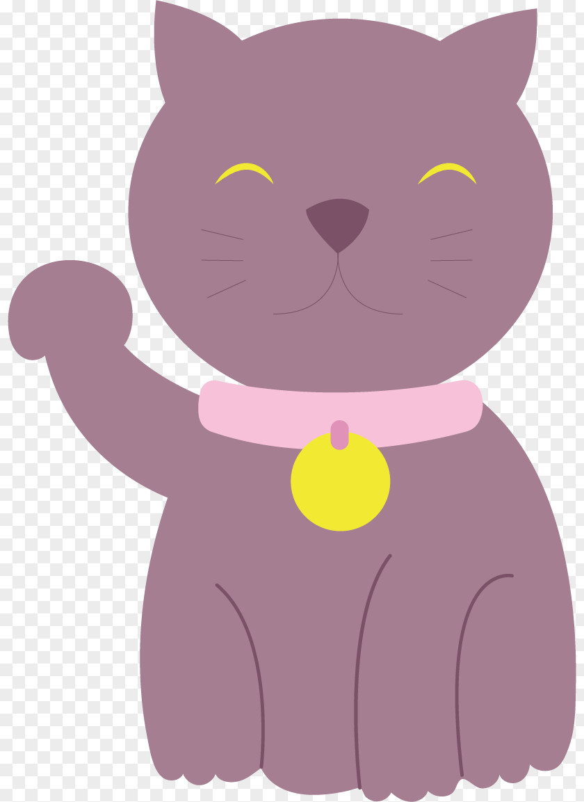 Lucky Cat Vector Elements Whiskers Kitten Clip Art PNG