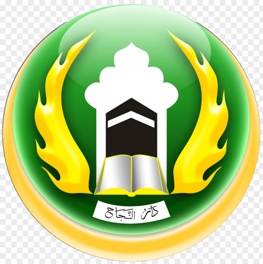 Masjid Darunnajah Islamic Boarding School Sekolah Dasar Islam Jakarta Pondok Pesantren 2 Cipining PNG