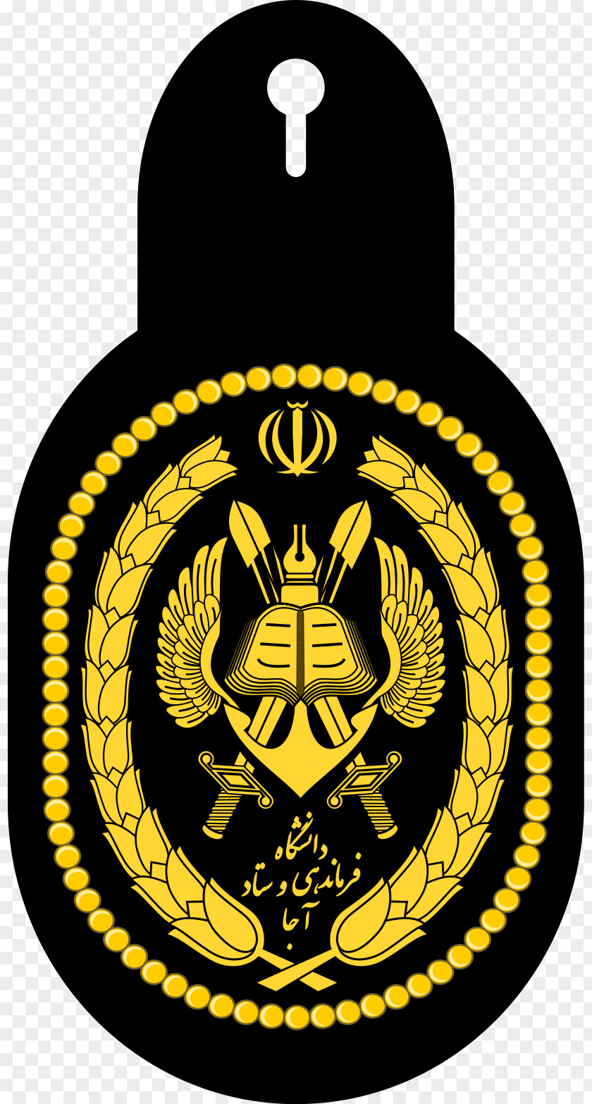 Military Islamic Republic Of Iran Army Emir Ministry Defence And Armed Forces Logistics PNG