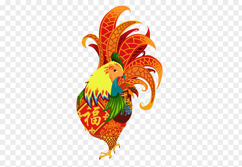 Cartoon Big Cock Rooster Chicken Chinese Zodiac PNG