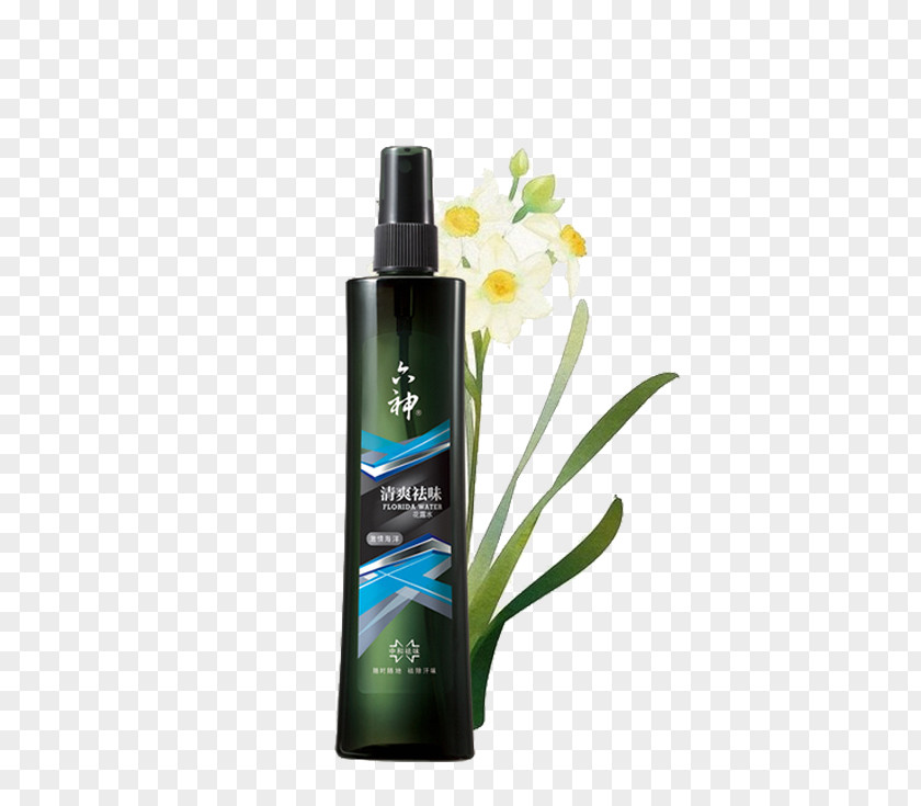 Men Orchid Floral Flush Florida Water Perfume Gratis PNG
