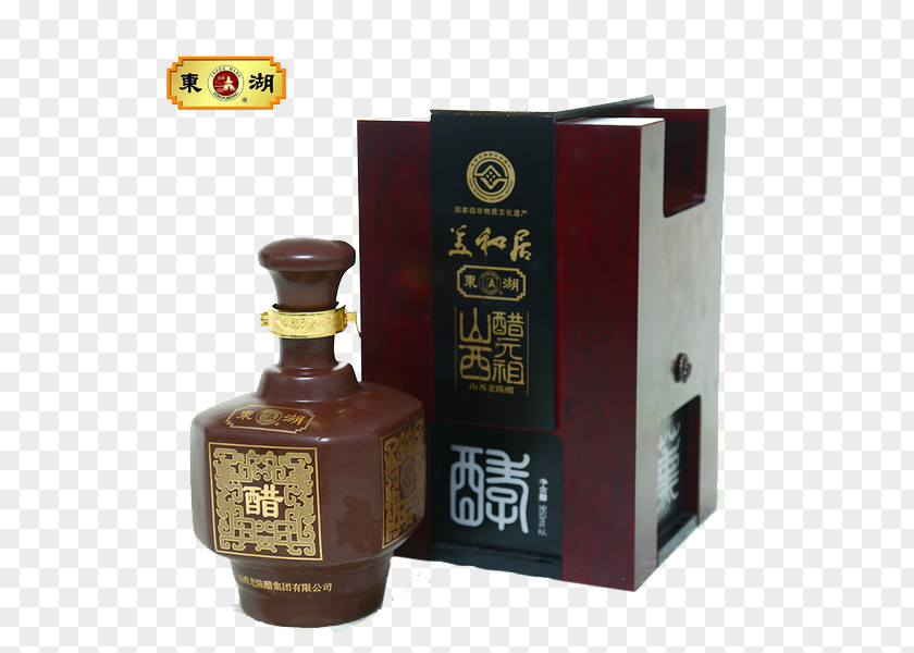 Chenjianjiao Altar Donghucu Sales Department Whisky U8001u9162u574a Laocufang U5c71u897fu8001u9648u918b PNG