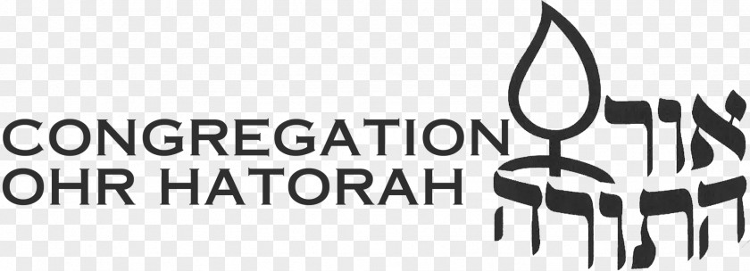 Congregation Ohr HaTorah Synagogue Torah Reading Sephardi Jews Shabbat PNG