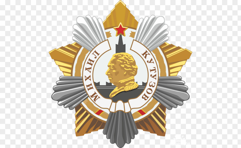 Soviet Union Gomel Order Of Kutuzov Poldnevaya PNG