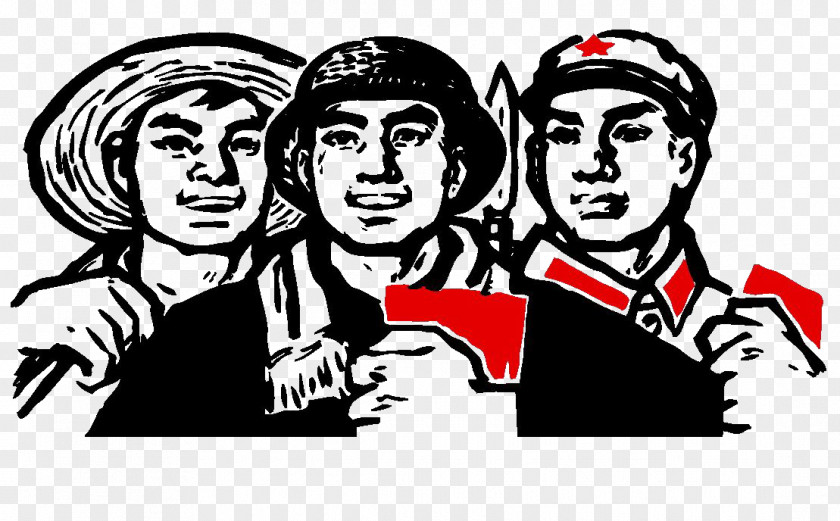 Fighters International Workers' Day Image May 1 Labor Portable Network Graphics PNG