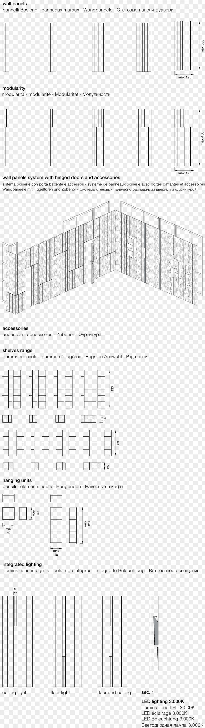 Office Wall Panelling Floor Plan Wood Door PNG