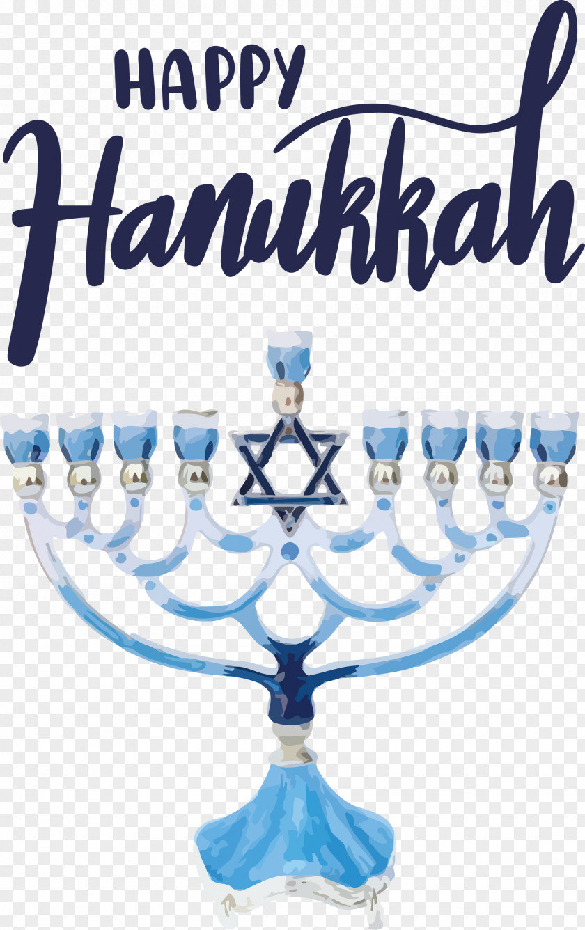 Hanukkah Happy PNG