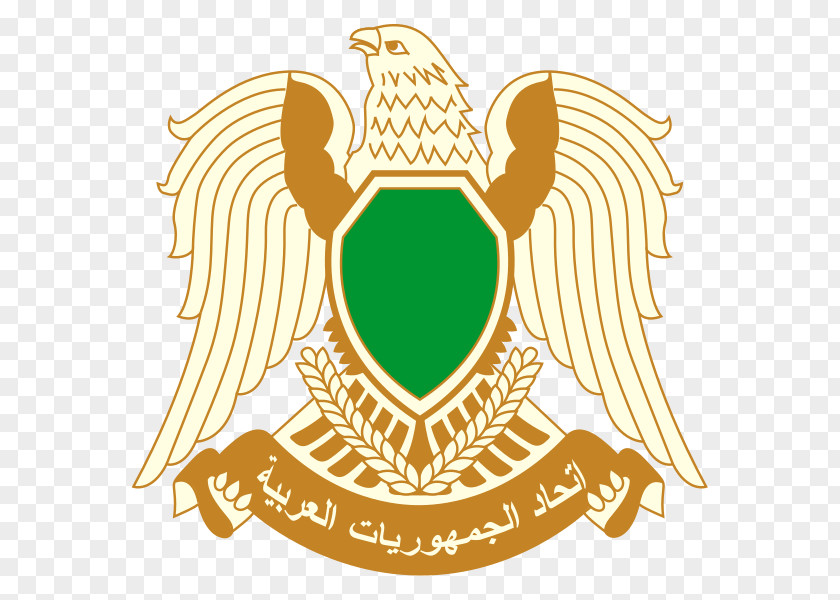 Tripoli Pennant Coat Of Arms Libya Libyan Civil War Federation Arab Republics PNG